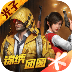 【大会专稿】红果短剧：助力优质短剧创作和传播