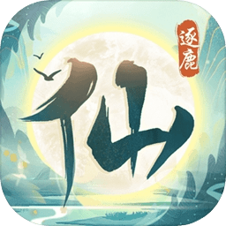 肖战《藏海传》央八首播， 阵容强悍，古装权谋终于又有好剧追了